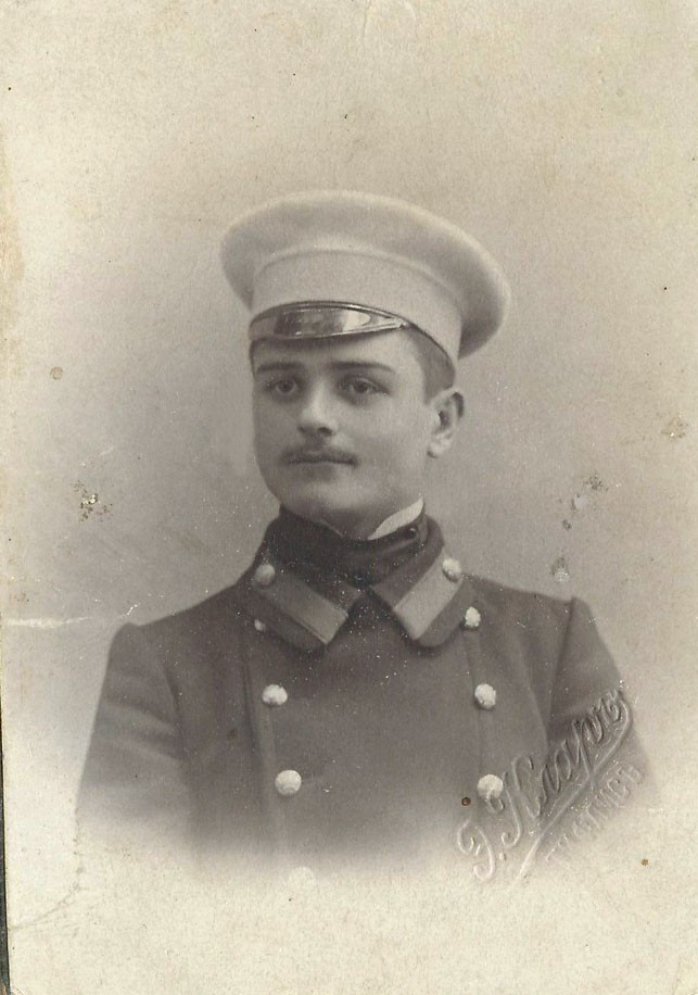 Георгий Андроников