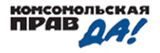 "Комсомольская правда" лого
