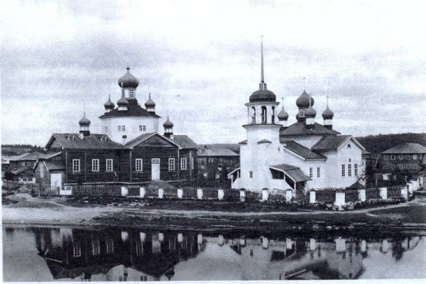 Село Тамица, 1910 год