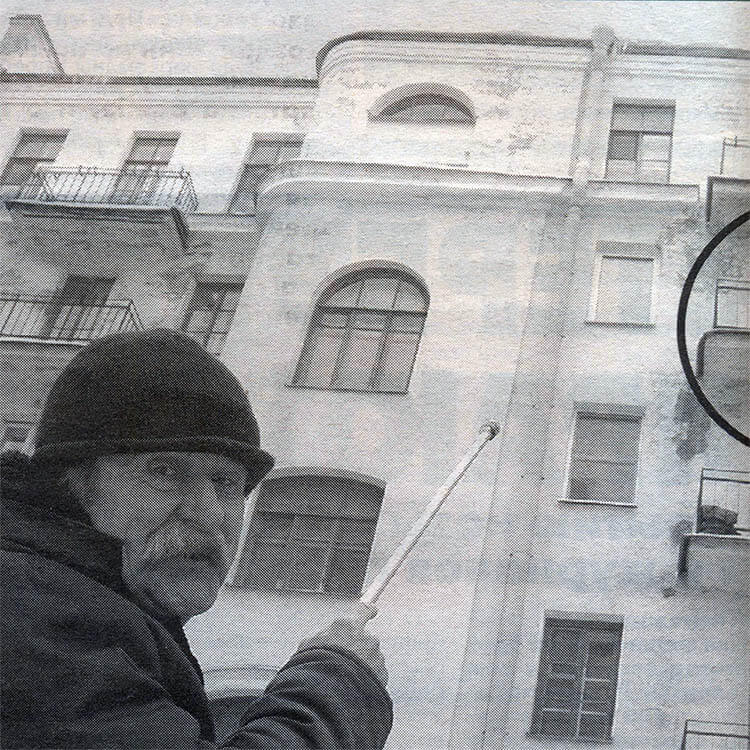 Басков переулок 12, дом где жил Путин
