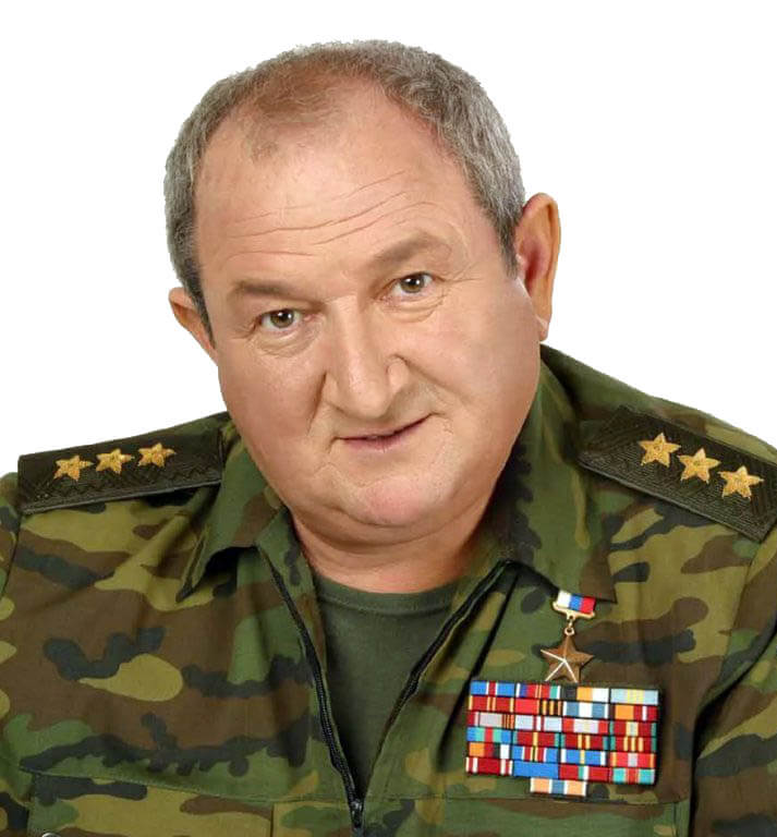Генерал Геннадий Трошев
