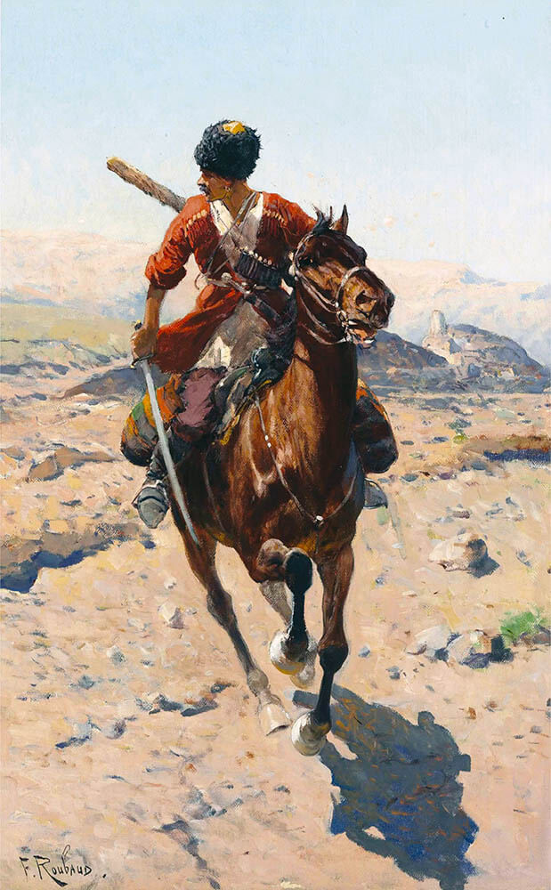 Франц Рубо. «Казак, скачущий на коне» (1888).